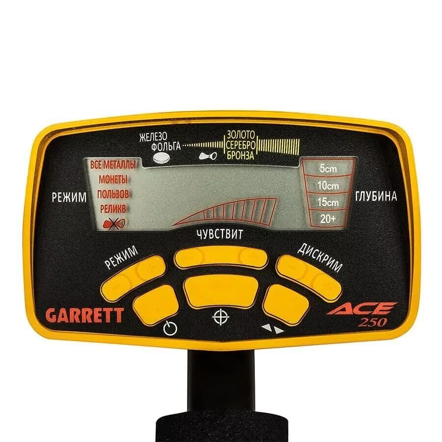 Garrett Ace 250 Metal Detektoru